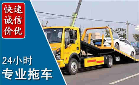 电白拖车救援场景与案例