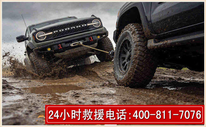 电白长春汽车道路救援公司2026年7月备战台风巴威全面落实救援前置准备工作