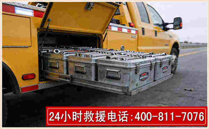 电白强台风下的新能源汽车救援的六大注意事项